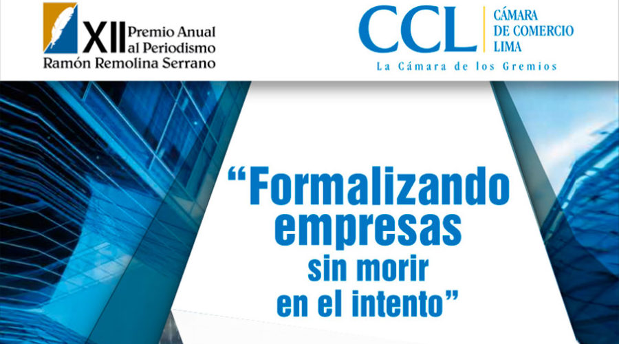 Cámara de Comercio de Lima convoca a participar del XII Premio Anual al Periodismo