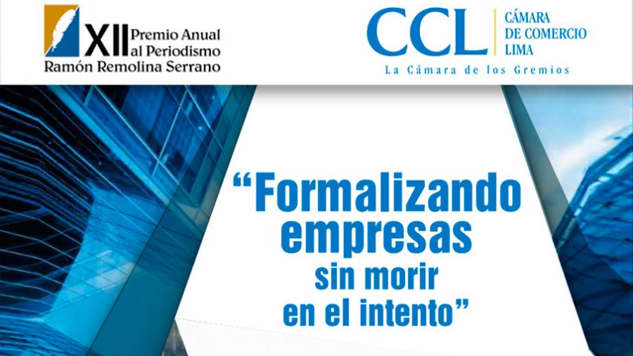 Cámara de Comercio de Lima convoca a participar del XII Premio Anual al Periodismo